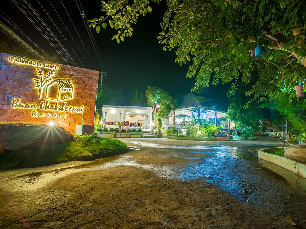 Baan Chokdee Pai Resort Dış mekan fotoğraf